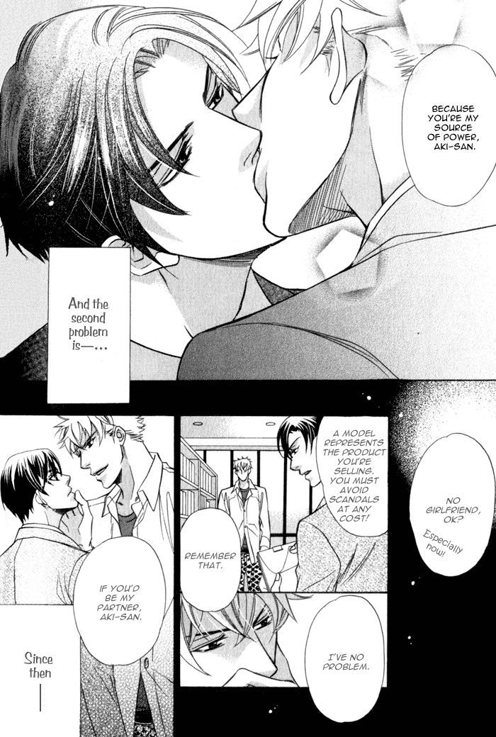 Hizamazu Ai ni Kogareru Chapter 4 page 6 - Chapter 4