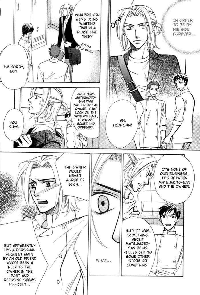 Hizamazu Ai ni Kogareru Chapter 5 page 11 - Chapter 5