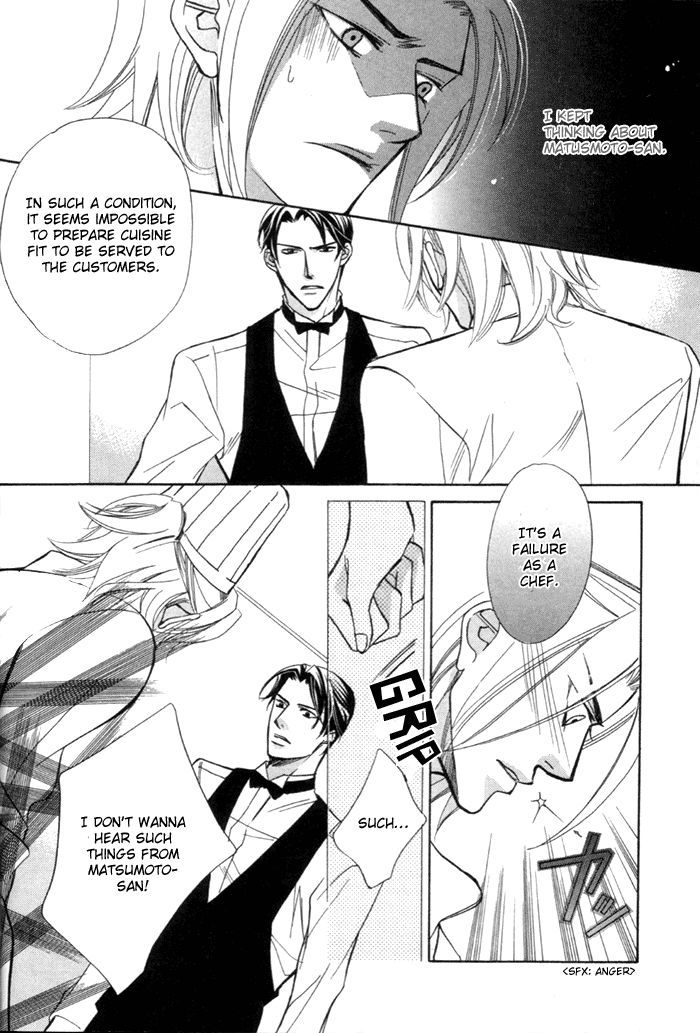 Hizamazu Ai ni Kogareru Chapter 5 page 15 - Chapter 5