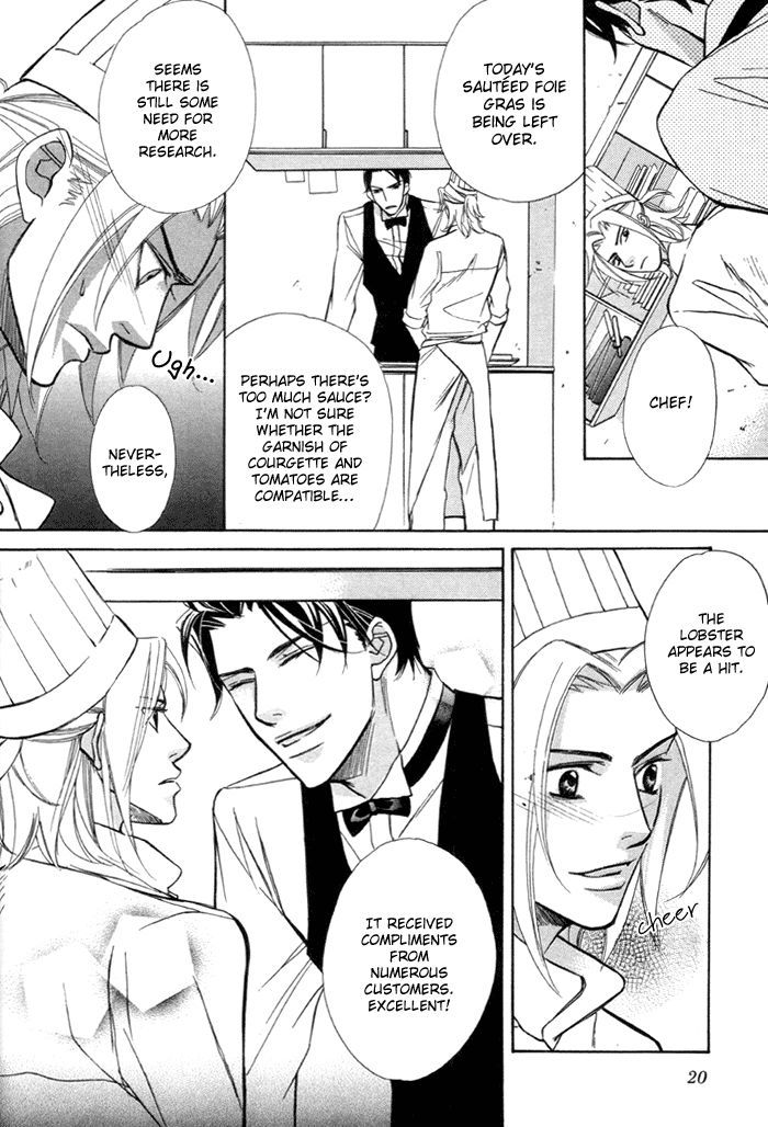 Hizamazu Ai ni Kogareru Chapter 5 page 7 - Chapter 5