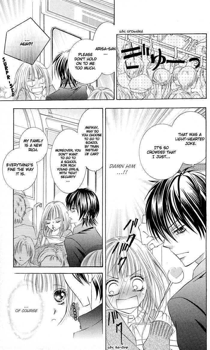 Hizamazuite Ai wo Chikae Chapter 1 page 10 - Chapter 1: Hizamazuite Ai wo Chikae