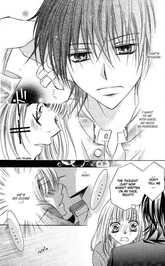 Hizamazuite Ai wo Chikae Chapter 1 page 11 - Chapter 1: Hizamazuite Ai wo Chikae