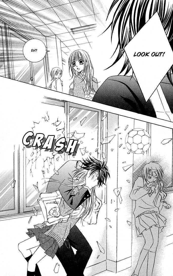 Hizamazuite Ai wo Chikae Chapter 1 page 15 - Chapter 1: Hizamazuite Ai wo Chikae