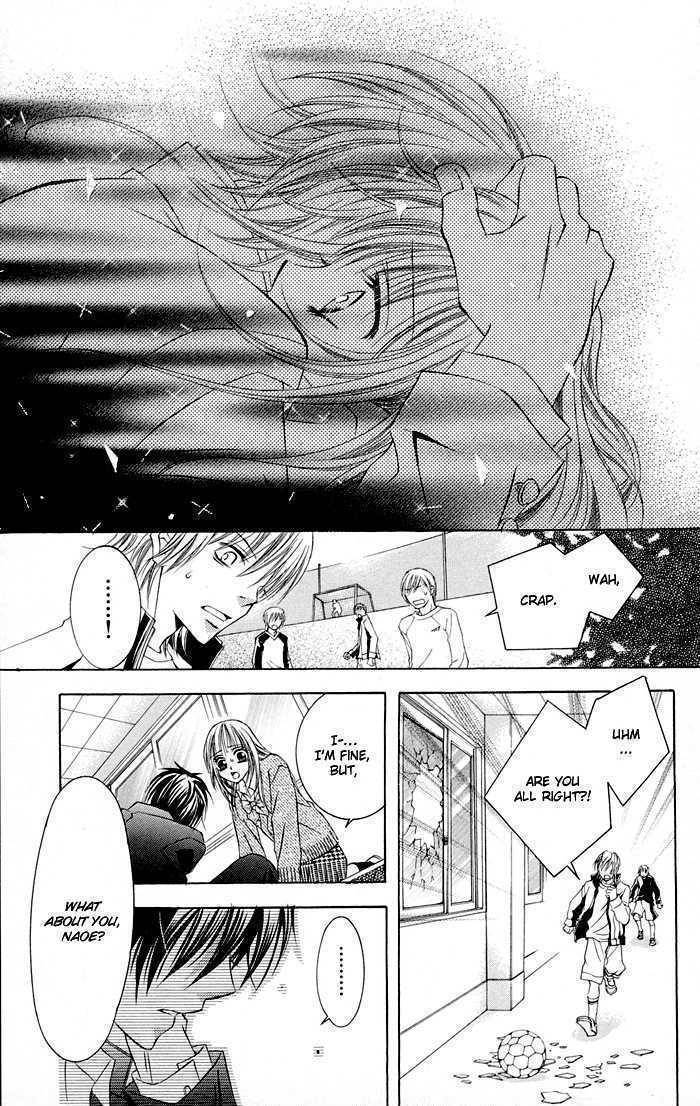 Hizamazuite Ai wo Chikae Chapter 1 page 16 - Chapter 1: Hizamazuite Ai wo Chikae