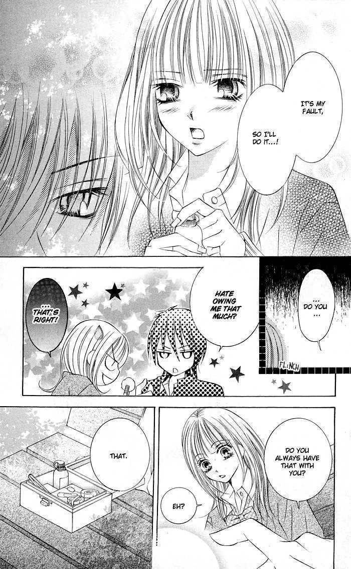 Hizamazuite Ai wo Chikae Chapter 1 page 18 - Chapter 1: Hizamazuite Ai wo Chikae