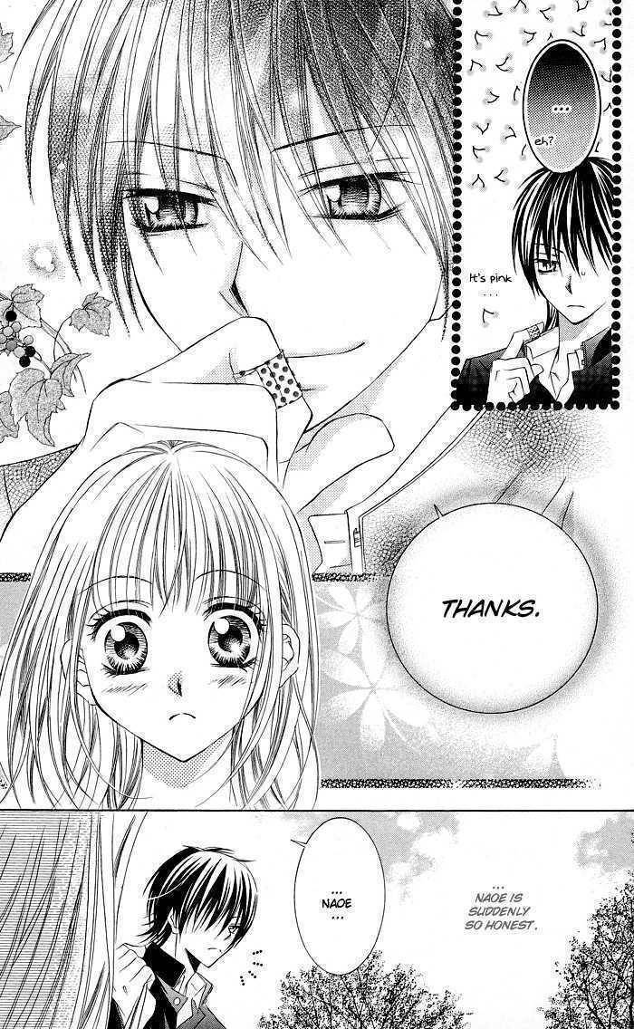 Hizamazuite Ai wo Chikae Chapter 1 page 20 - Chapter 1: Hizamazuite Ai wo Chikae