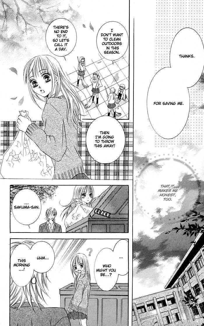 Hizamazuite Ai wo Chikae Chapter 1 page 21 - Chapter 1: Hizamazuite Ai wo Chikae