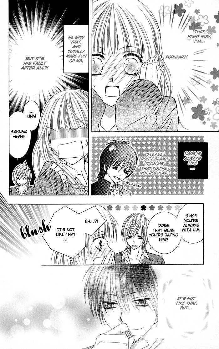 Hizamazuite Ai wo Chikae Chapter 1 page 23 - Chapter 1: Hizamazuite Ai wo Chikae