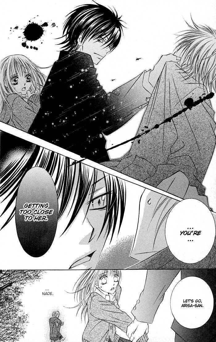 Hizamazuite Ai wo Chikae Chapter 1 page 25 - Chapter 1: Hizamazuite Ai wo Chikae