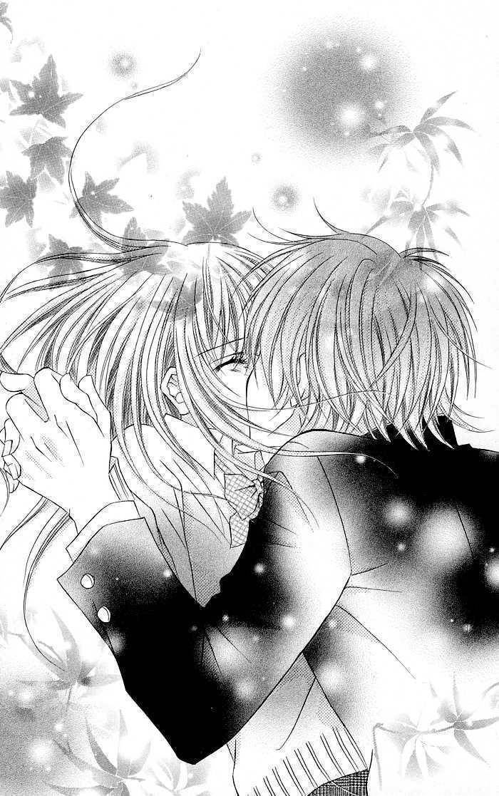 Hizamazuite Ai wo Chikae Chapter 1 page 28 - Chapter 1: Hizamazuite Ai wo Chikae
