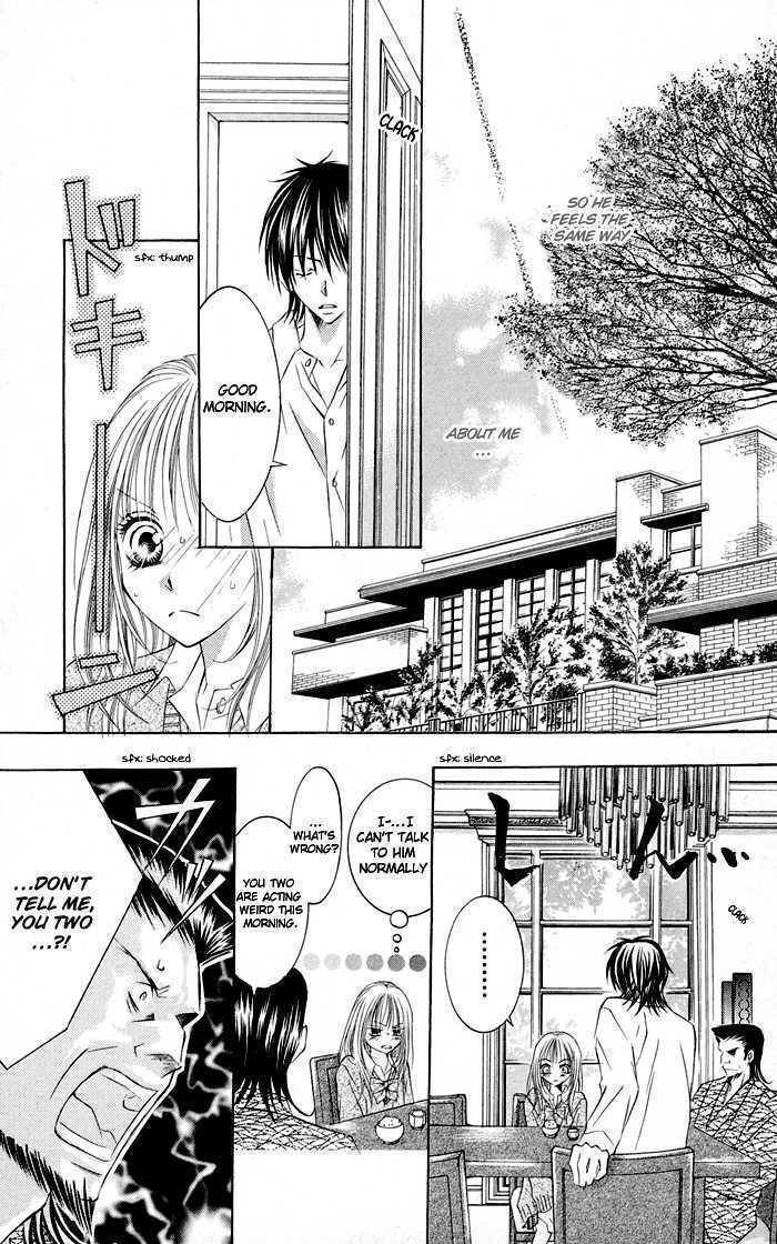 Hizamazuite Ai wo Chikae Chapter 1 page 30 - Chapter 1: Hizamazuite Ai wo Chikae