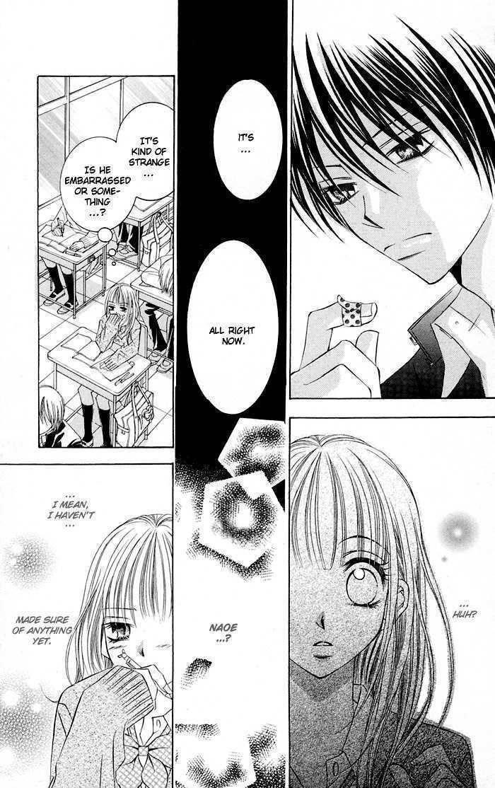 Hizamazuite Ai wo Chikae Chapter 1 page 32 - Chapter 1: Hizamazuite Ai wo Chikae