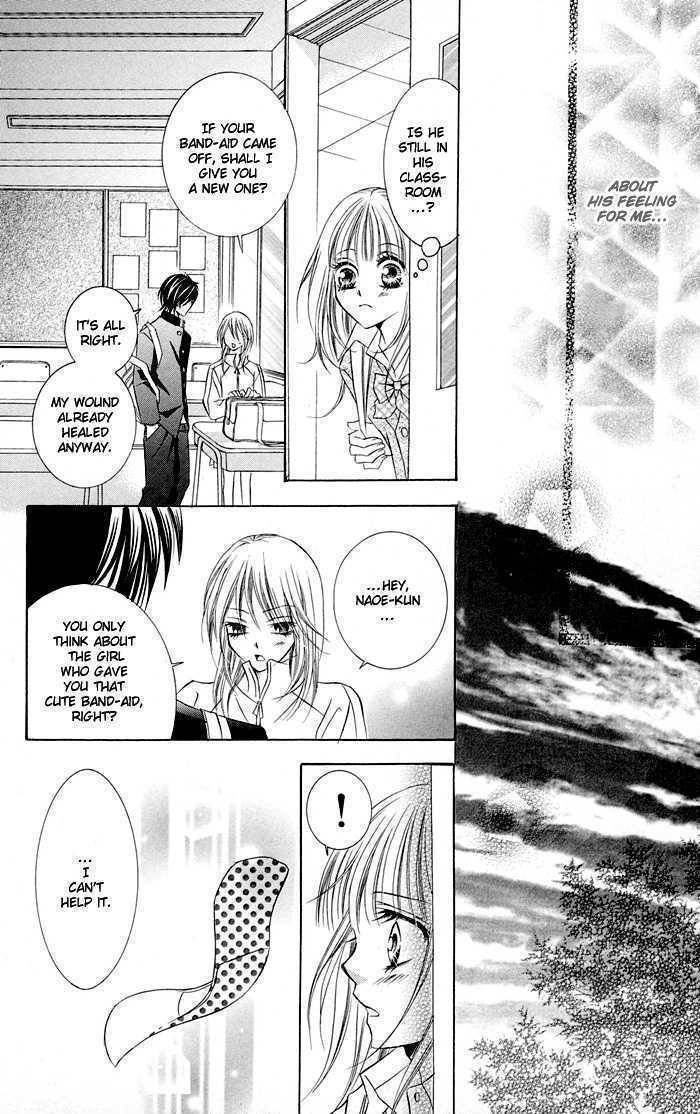 Hizamazuite Ai wo Chikae Chapter 1 page 33 - Chapter 1: Hizamazuite Ai wo Chikae