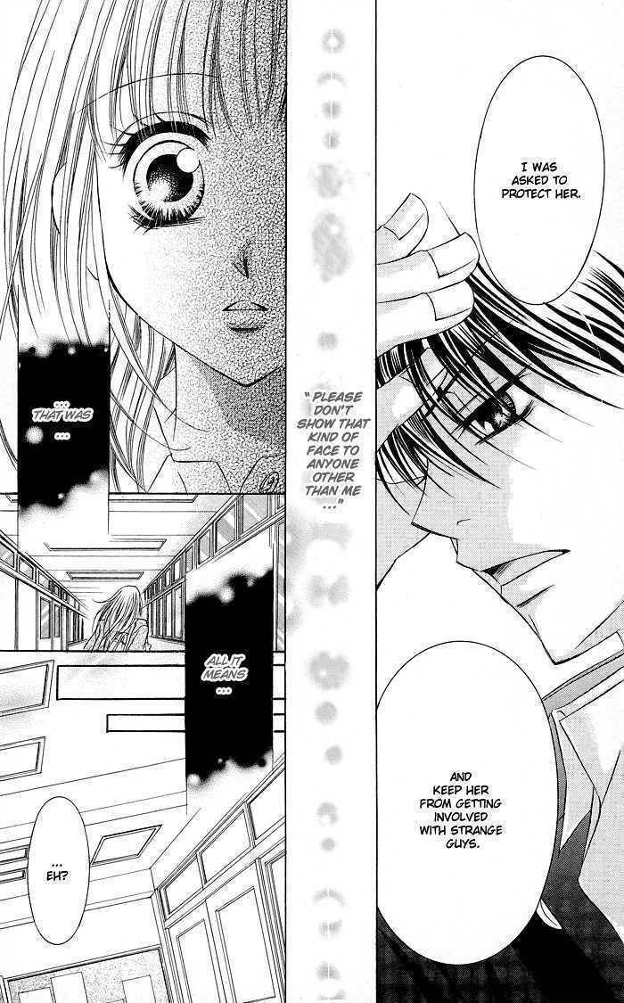 Hizamazuite Ai wo Chikae Chapter 1 page 34 - Chapter 1: Hizamazuite Ai wo Chikae