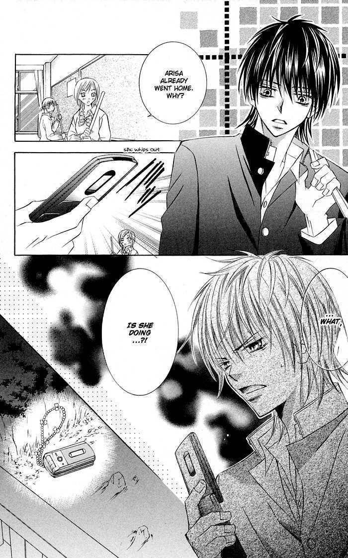 Hizamazuite Ai wo Chikae Chapter 1 page 35 - Chapter 1: Hizamazuite Ai wo Chikae