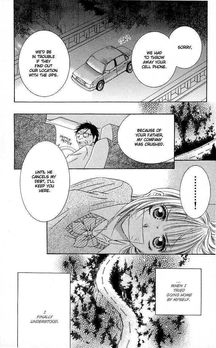 Hizamazuite Ai wo Chikae Chapter 1 page 36 - Chapter 1: Hizamazuite Ai wo Chikae