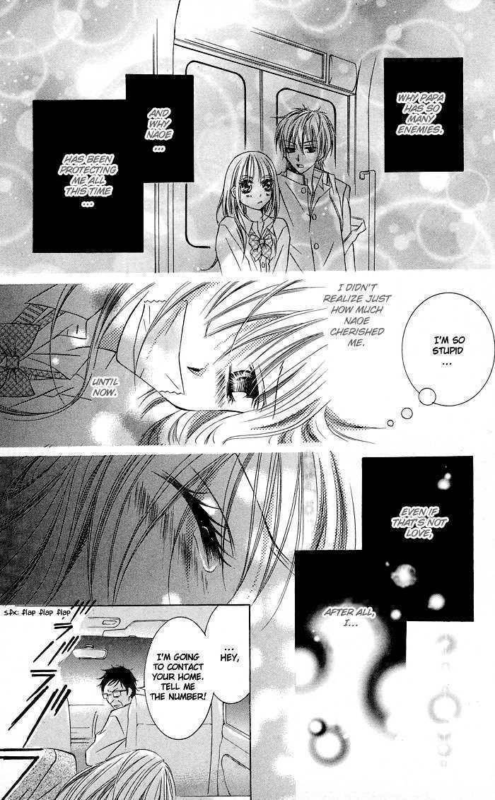 Hizamazuite Ai wo Chikae Chapter 1 page 37 - Chapter 1: Hizamazuite Ai wo Chikae