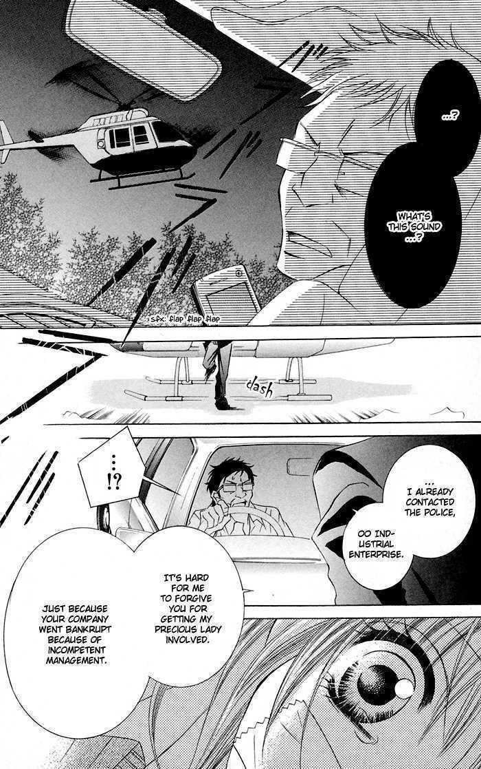 Hizamazuite Ai wo Chikae Chapter 1 page 38 - Chapter 1: Hizamazuite Ai wo Chikae