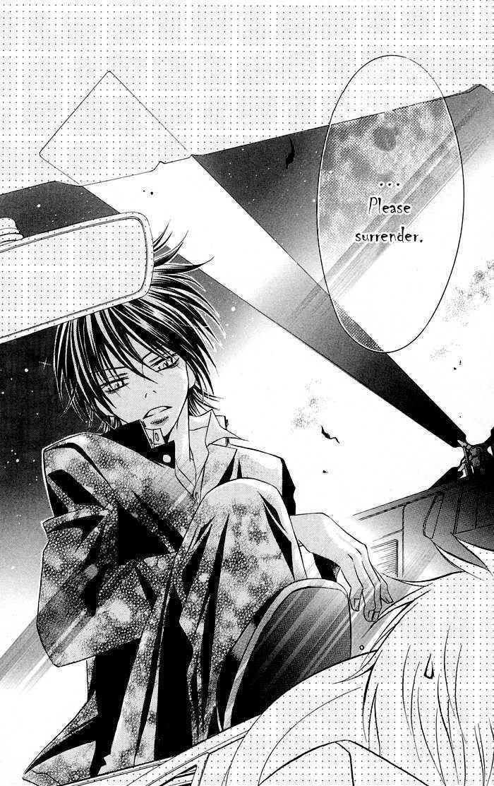 Hizamazuite Ai wo Chikae Chapter 1 page 39 - Chapter 1: Hizamazuite Ai wo Chikae
