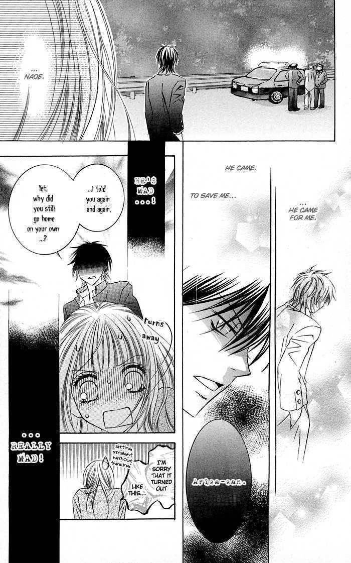 Hizamazuite Ai wo Chikae Chapter 1 page 40 - Chapter 1: Hizamazuite Ai wo Chikae