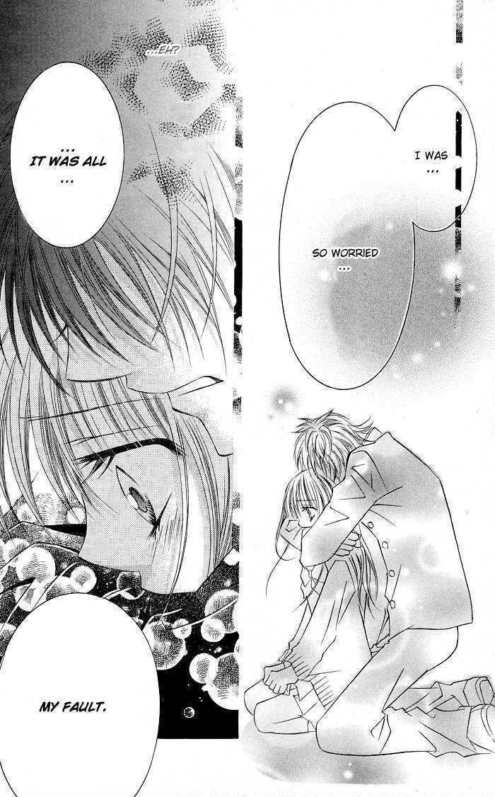 Hizamazuite Ai wo Chikae Chapter 1 page 41 - Chapter 1: Hizamazuite Ai wo Chikae