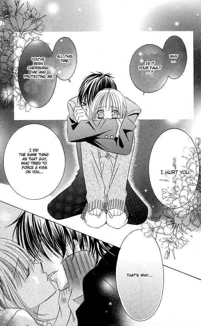 Hizamazuite Ai wo Chikae Chapter 1 page 42 - Chapter 1: Hizamazuite Ai wo Chikae
