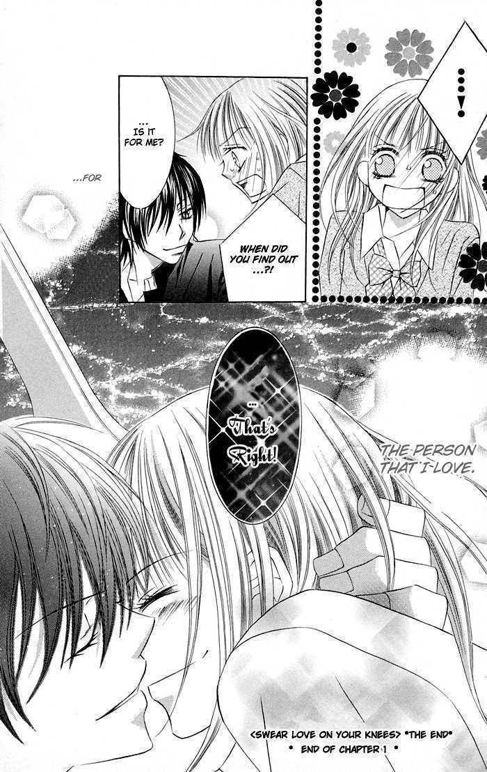 Hizamazuite Ai wo Chikae Chapter 1 page 45 - Chapter 1: Hizamazuite Ai wo Chikae