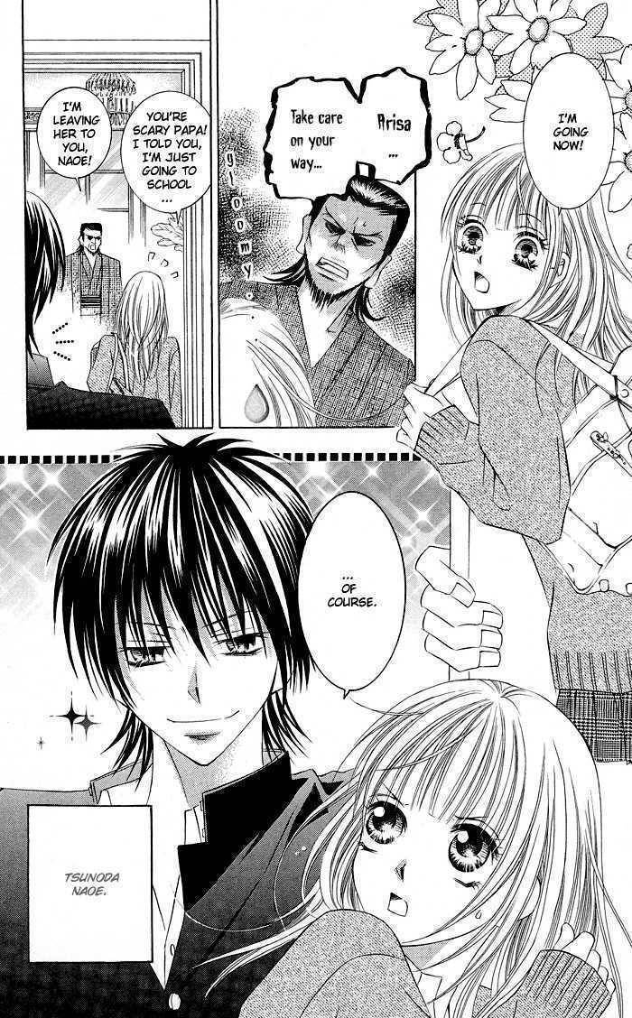 Hizamazuite Ai wo Chikae Chapter 1 page 7 - Chapter 1: Hizamazuite Ai wo Chikae