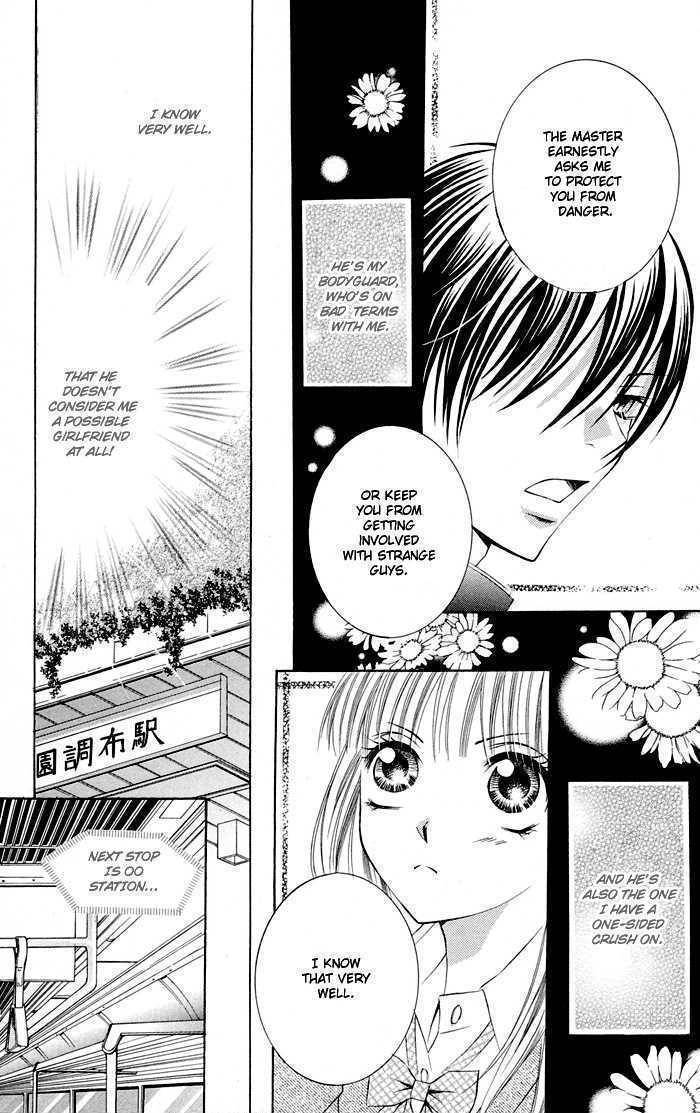 Hizamazuite Ai wo Chikae Chapter 1 page 9 - Chapter 1: Hizamazuite Ai wo Chikae