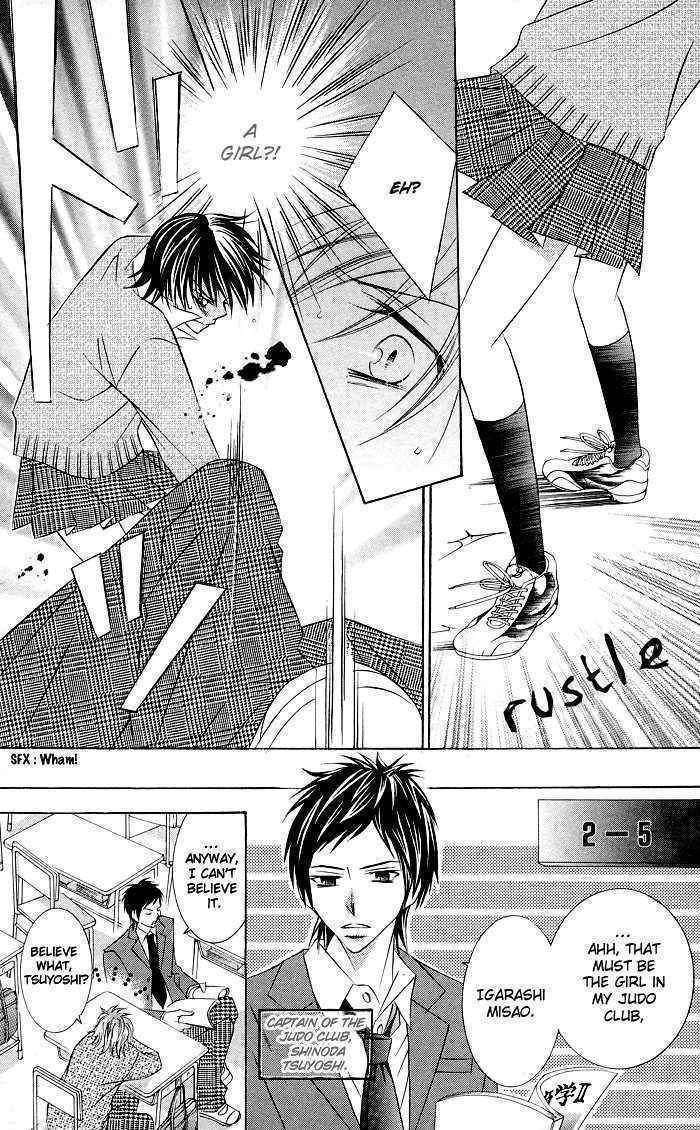 Hizamazuite Ai wo Chikae Chapter 2 page 10 - Chapter 2: Omae no Karada ni Kiitemiro