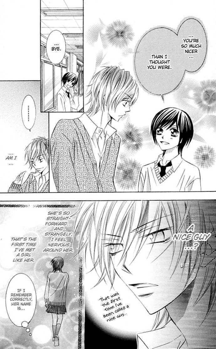 Hizamazuite Ai wo Chikae Chapter 2 page 14 - Chapter 2: Omae no Karada ni Kiitemiro