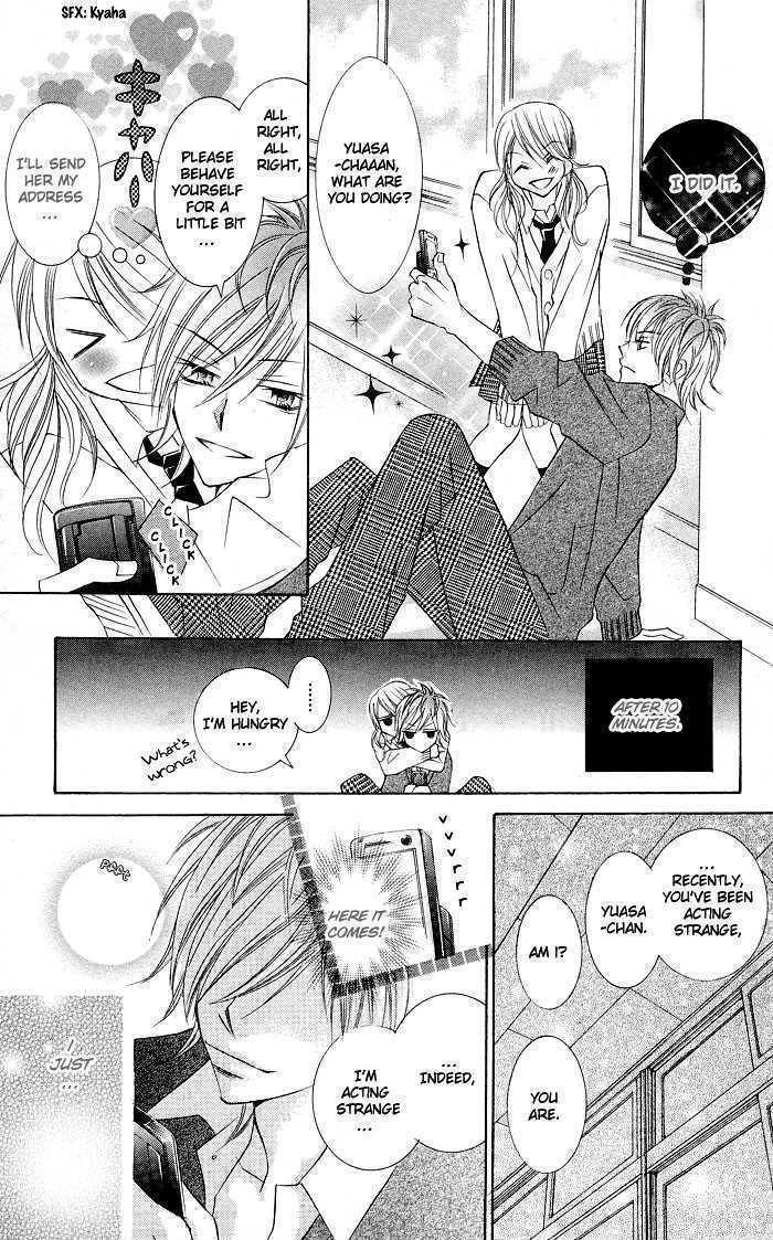 Hizamazuite Ai wo Chikae Chapter 2 page 18 - Chapter 2: Omae no Karada ni Kiitemiro