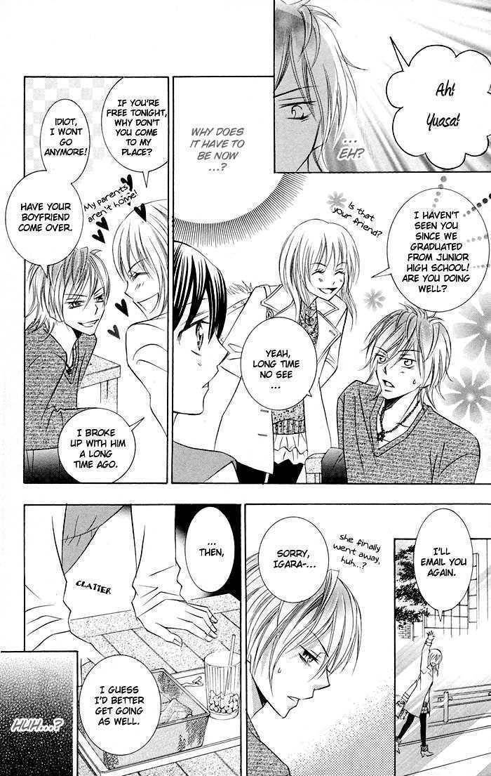 Hizamazuite Ai wo Chikae Chapter 2 page 31 - Chapter 2: Omae no Karada ni Kiitemiro