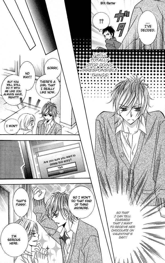Hizamazuite Ai wo Chikae Chapter 2 page 33 - Chapter 2: Omae no Karada ni Kiitemiro