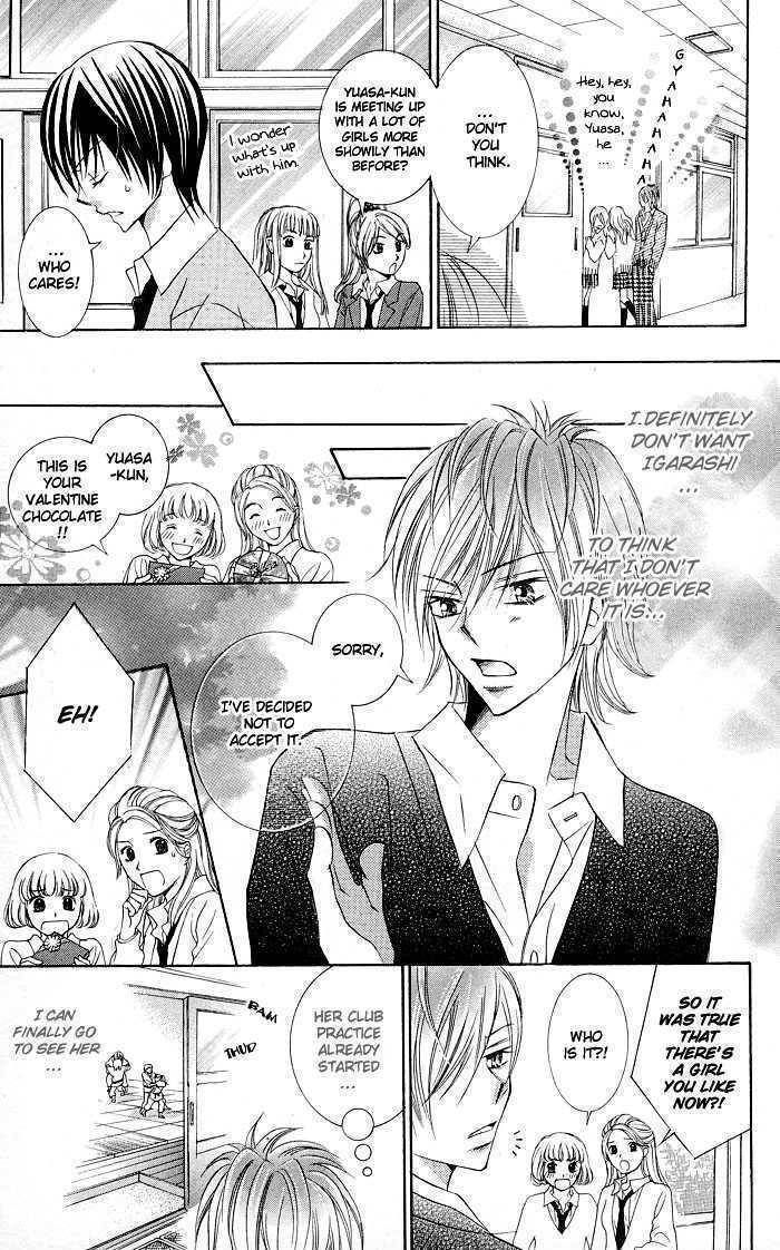 Hizamazuite Ai wo Chikae Chapter 2 page 34 - Chapter 2: Omae no Karada ni Kiitemiro