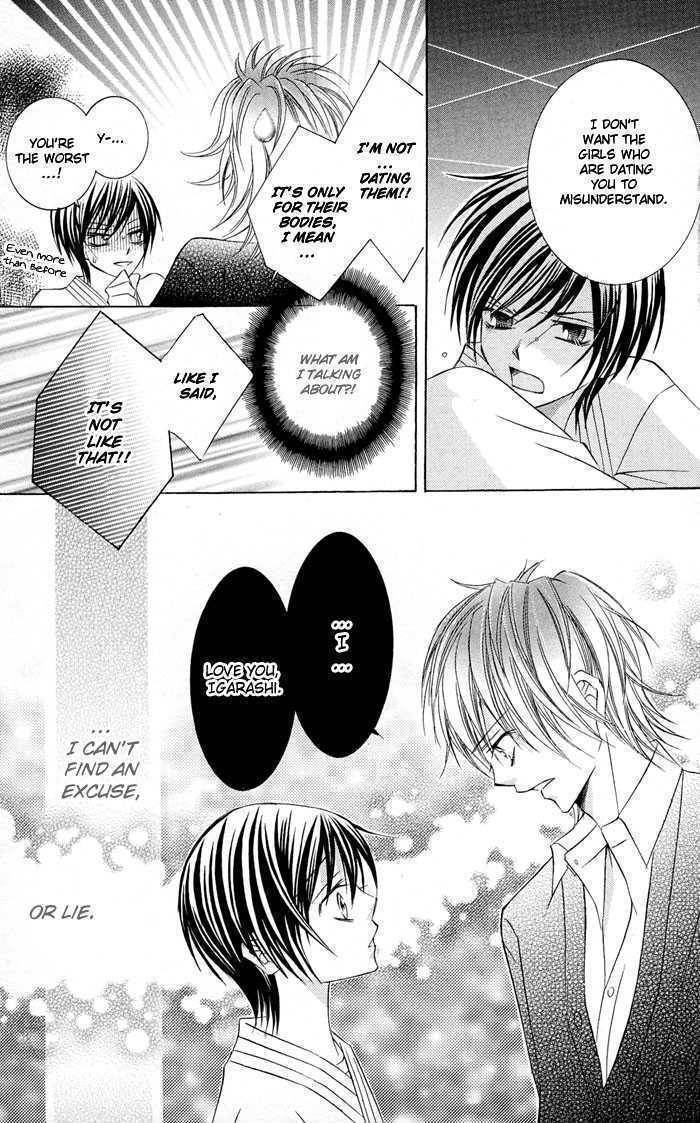 Hizamazuite Ai wo Chikae Chapter 2 page 38 - Chapter 2: Omae no Karada ni Kiitemiro