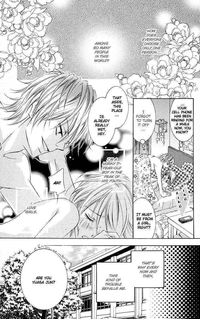 Hizamazuite Ai wo Chikae Chapter 2 page 6 - Chapter 2: Omae no Karada ni Kiitemiro