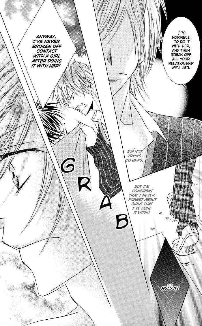 Hizamazuite Ai wo Chikae Chapter 2 page 8 - Chapter 2: Omae no Karada ni Kiitemiro