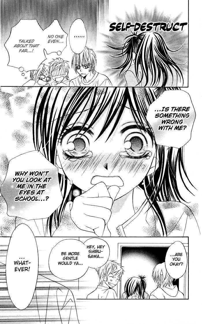 Hizamazuite Ai wo Chikae Chapter 4 page 15 - Chapter 4: Koibito Zenyasai