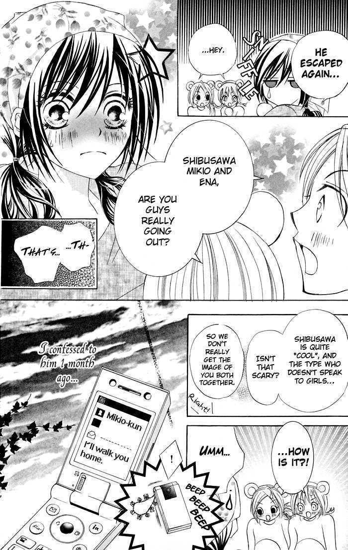 Hizamazuite Ai wo Chikae Chapter 4 page 5 - Chapter 4: Koibito Zenyasai