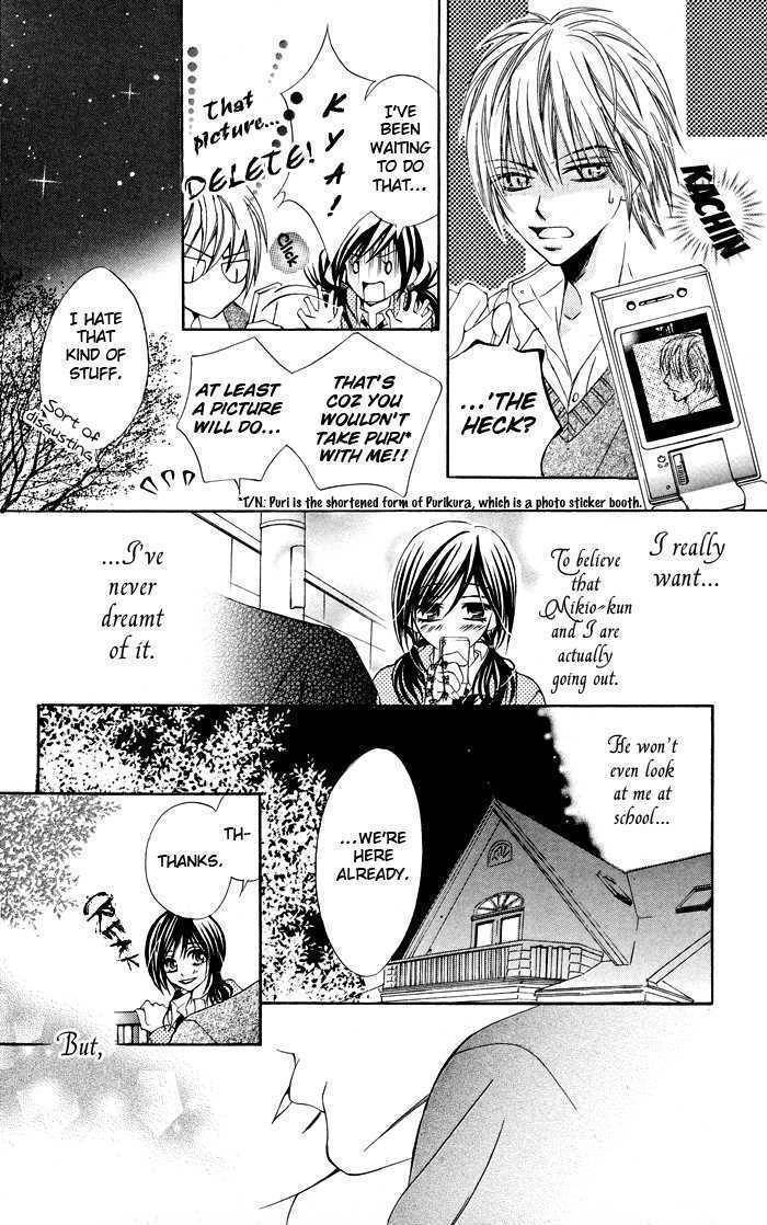 Hizamazuite Ai wo Chikae Chapter 4 page 7 - Chapter 4: Koibito Zenyasai