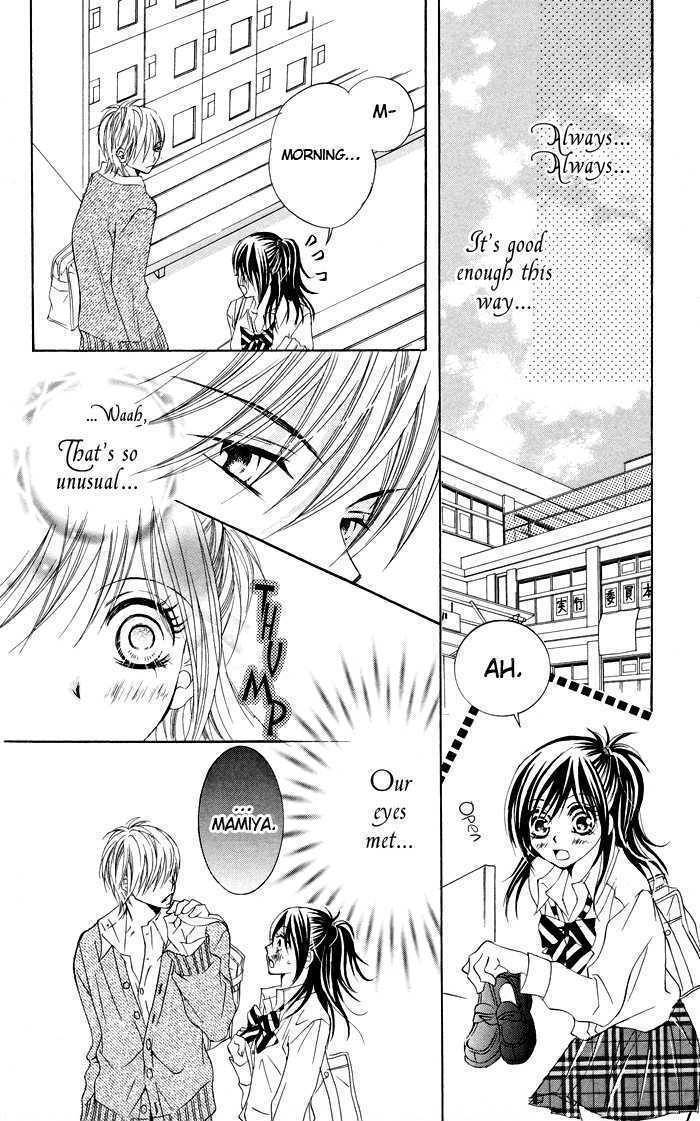 Hizamazuite Ai wo Chikae Chapter 4 page 9 - Chapter 4: Koibito Zenyasai