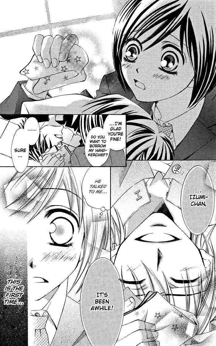 Hizamazuite Ai wo Chikae Chapter 5 page 10 - Chapter 5: Tennen Ecstasy