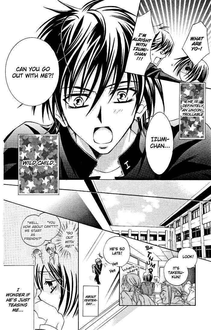 Hizamazuite Ai wo Chikae Chapter 5 page 12 - Chapter 5: Tennen Ecstasy