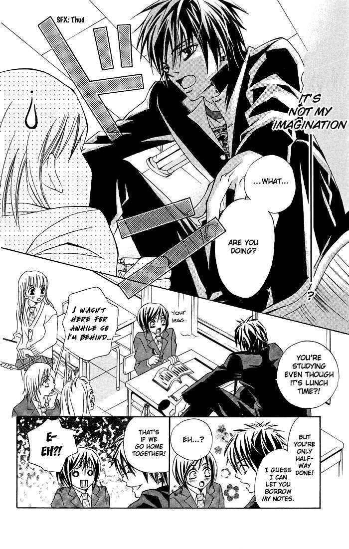 Hizamazuite Ai wo Chikae Chapter 5 page 14 - Chapter 5: Tennen Ecstasy