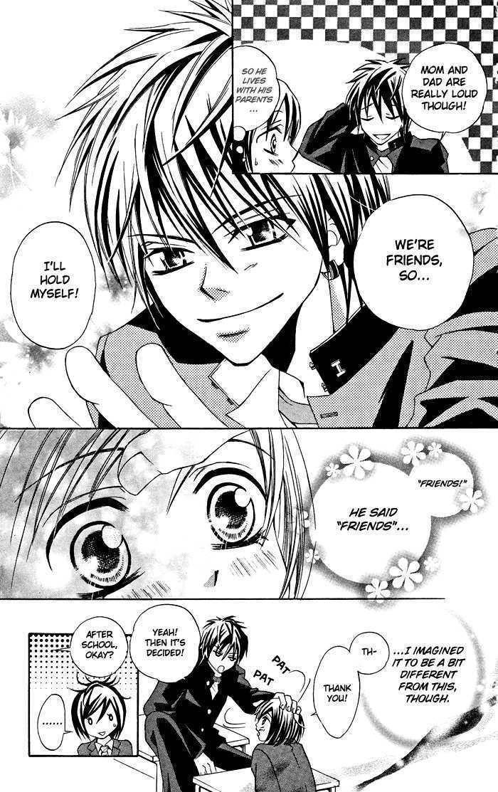 Hizamazuite Ai wo Chikae Chapter 5 page 15 - Chapter 5: Tennen Ecstasy