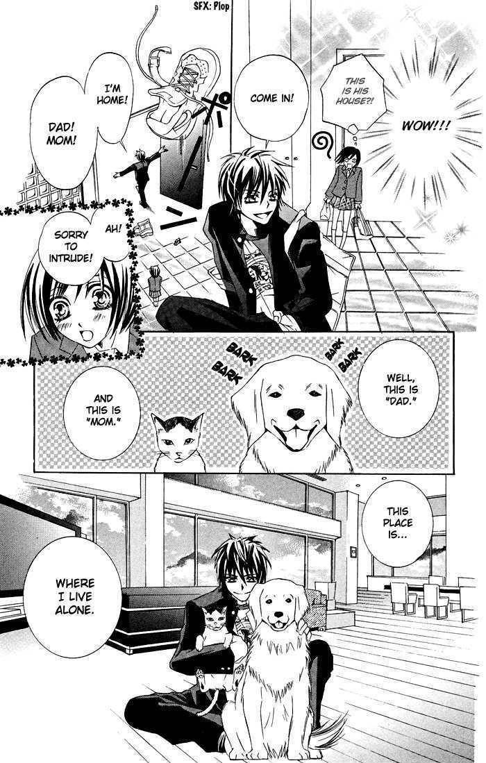 Hizamazuite Ai wo Chikae Chapter 5 page 17 - Chapter 5: Tennen Ecstasy