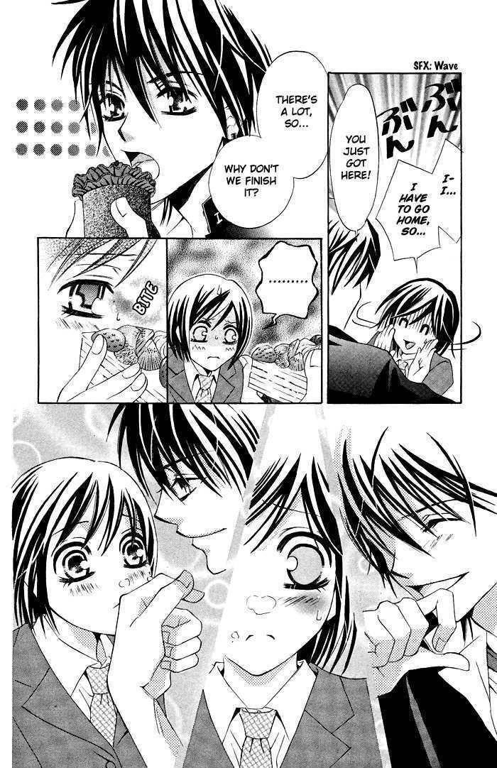Hizamazuite Ai wo Chikae Chapter 5 page 20 - Chapter 5: Tennen Ecstasy