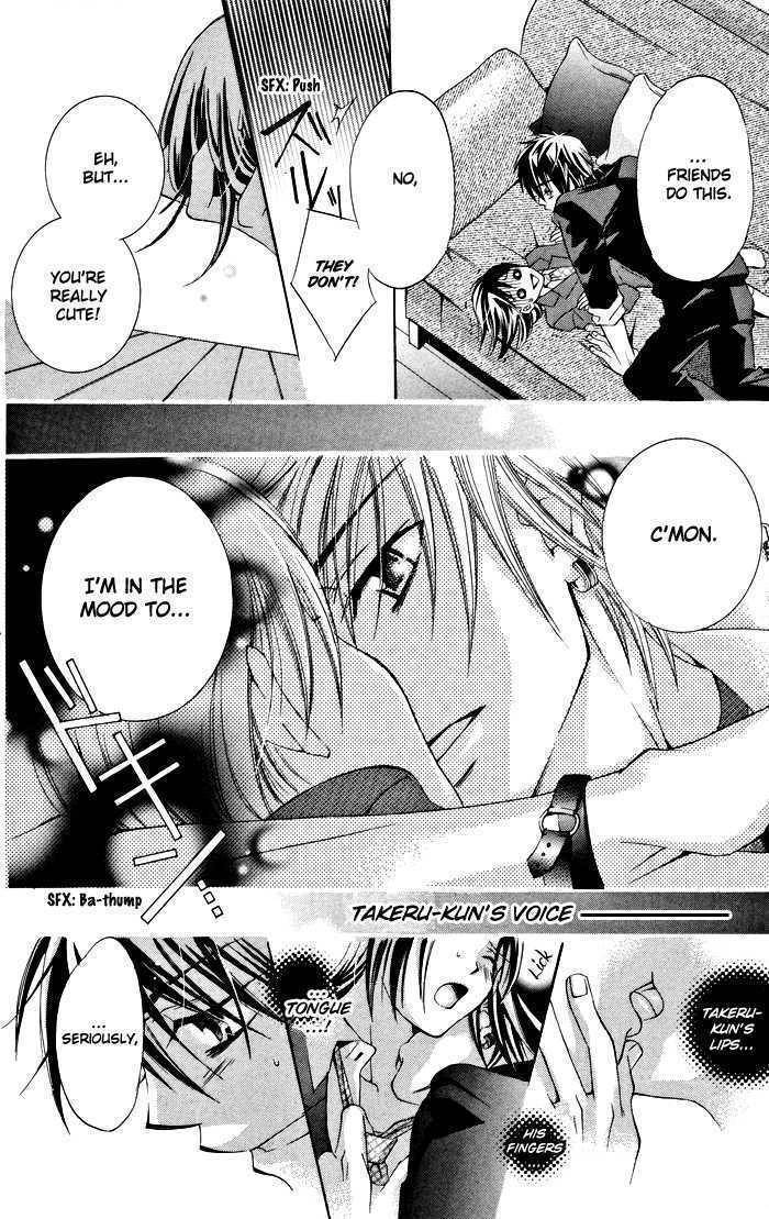 Hizamazuite Ai wo Chikae Chapter 5 page 22 - Chapter 5: Tennen Ecstasy