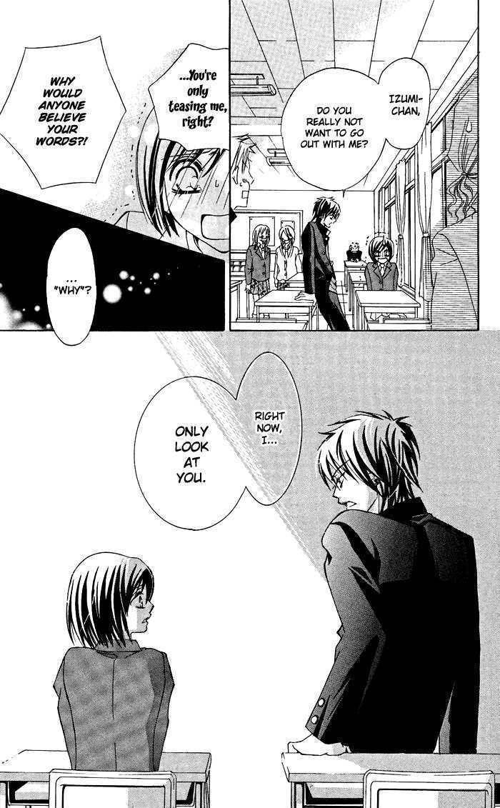 Hizamazuite Ai wo Chikae Chapter 5 page 25 - Chapter 5: Tennen Ecstasy